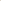 Hana Beige Cotton Balloon Pant